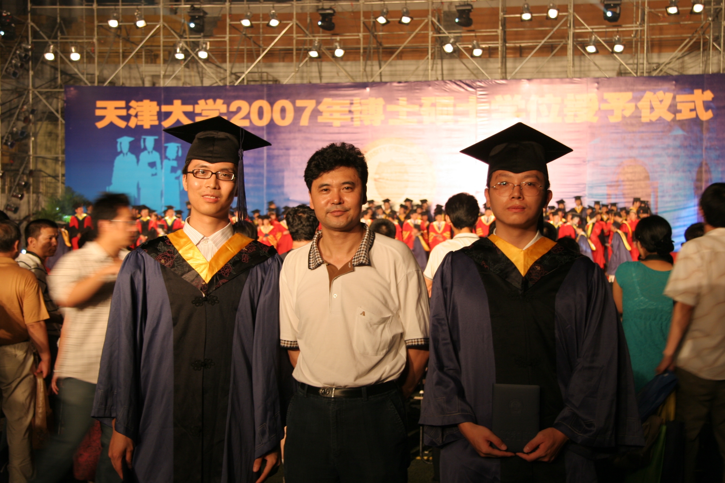 graduation6